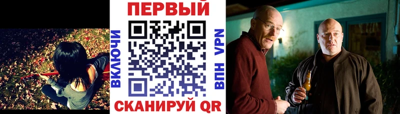 Купить  Белогорск  АМФЕТАМИН 98% 