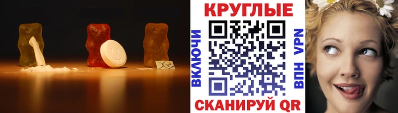 Купить  Белогорск  ЭКСТАЗИ XTC 
