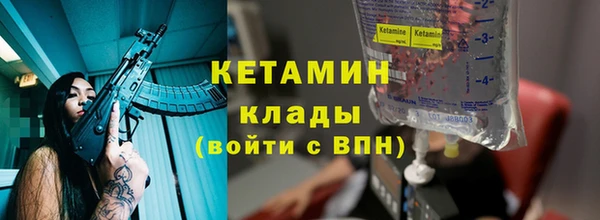 spice Иннополис