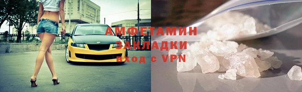 кокаин колумбия Инсар