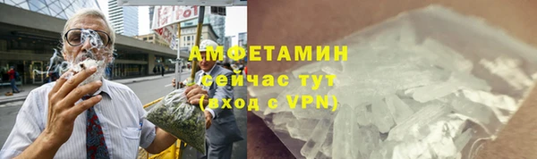 кокаин колумбия Инсар