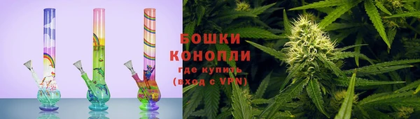 кокаин колумбия Инсар