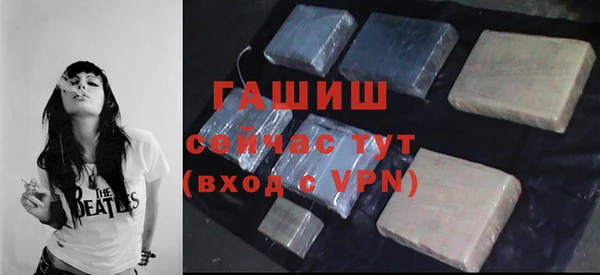 кокаин колумбия Инсар