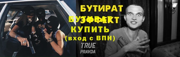 кокаин колумбия Инсар