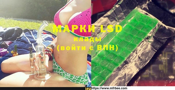 spice Иннополис