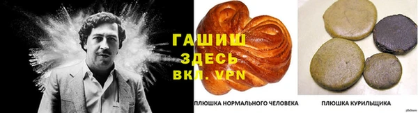 кокаин колумбия Инсар