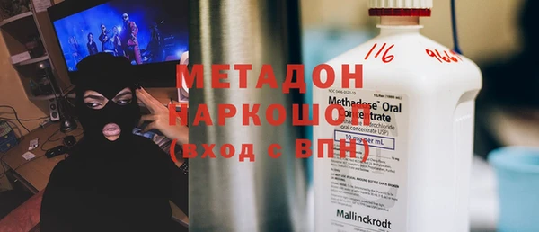 spice Иннополис