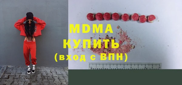 spice Иннополис