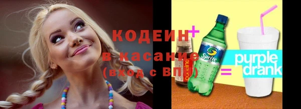 spice Иннополис