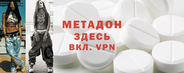кокаин колумбия Инсар