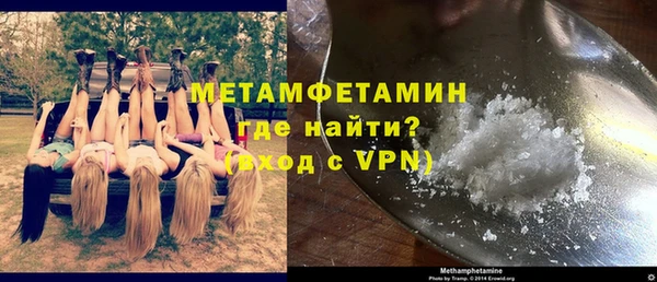 кокаин колумбия Инсар