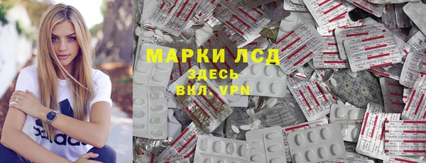 spice Иннополис