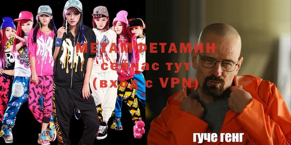 кокаин колумбия Инсар
