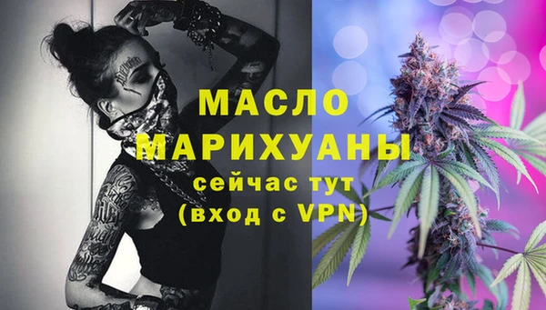 кокаин колумбия Инсар