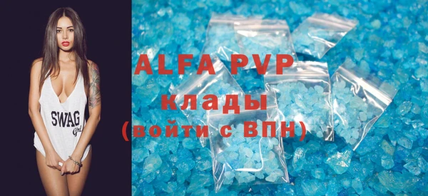 spice Иннополис