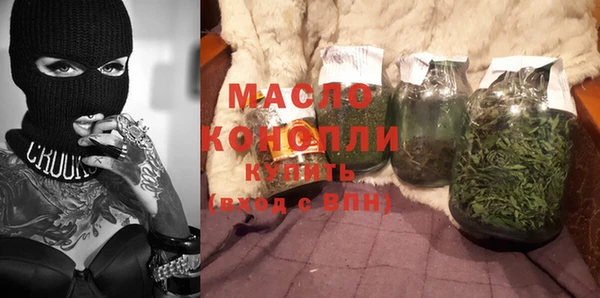 кокаин колумбия Инсар