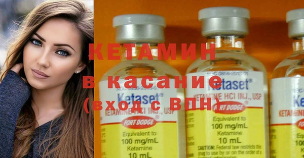 spice Иннополис