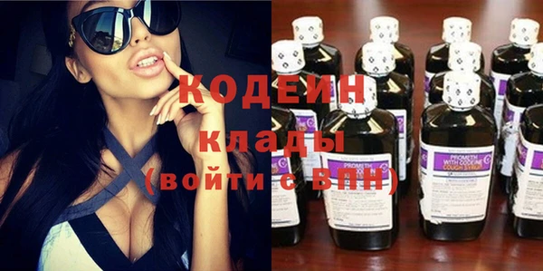 spice Иннополис