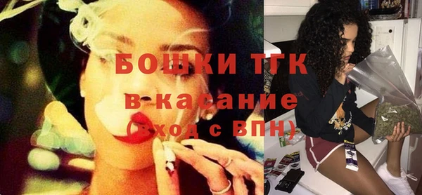 spice Иннополис