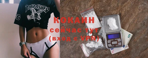 spice Иннополис