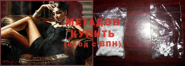 кокаин колумбия Инсар