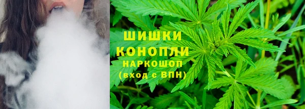 кокаин колумбия Инсар