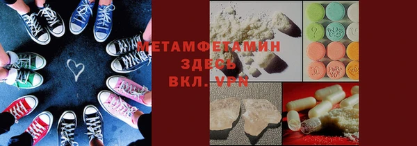 кокаин колумбия Инсар
