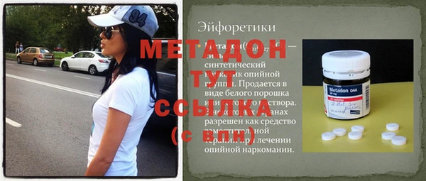 spice Иннополис