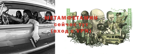 кокаин колумбия Инсар