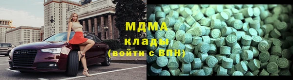 spice Иннополис